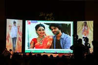 Celebs at Mirchi Lanti Kurradu Audio Launch